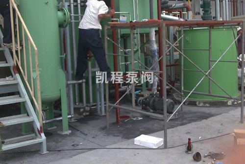 環保水處理